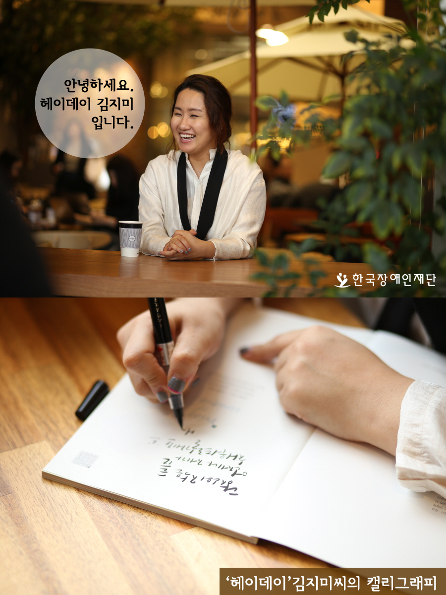 이미지 설명을 입력해주세요.