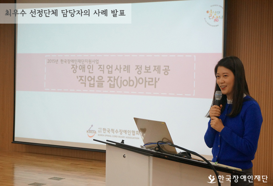 이미지 설명을 입력해주세요.