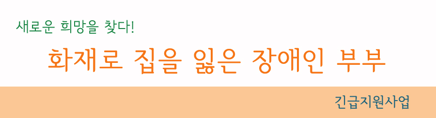 이미지 설명을 입력해주세요.