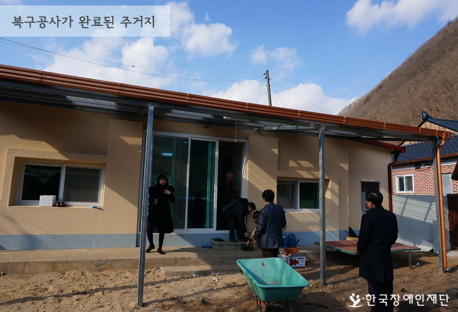 이미지 설명을 입력해주세요.