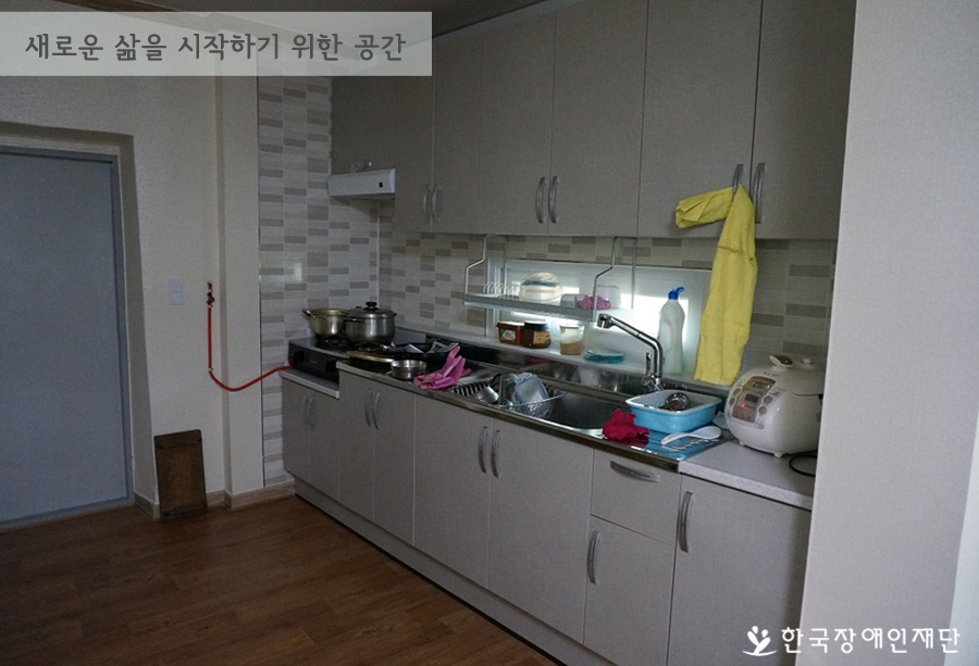이미지 설명을 입력해주세요.