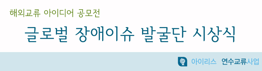 이미지 설명을 입력해주세요.