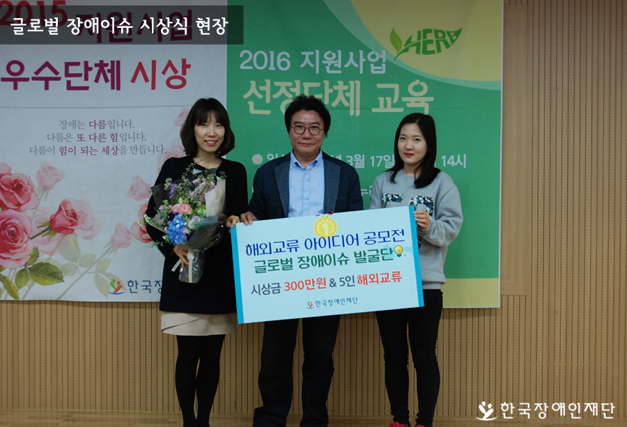 이미지 설명을 입력해주세요.