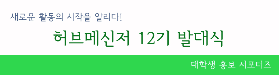 이미지 설명을 입력해주세요.
