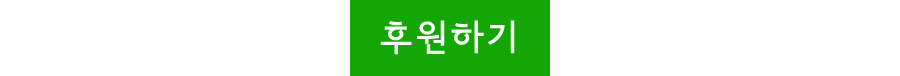 이미지 설명을 입력해주세요.