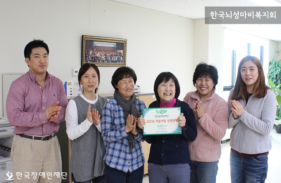 이미지 설명을 입력해주세요.