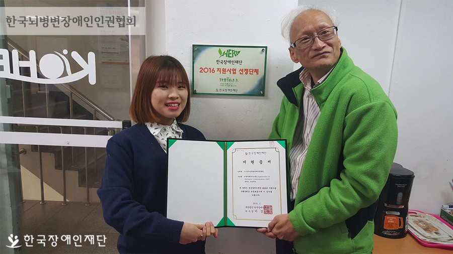 이미지 설명을 입력해주세요.