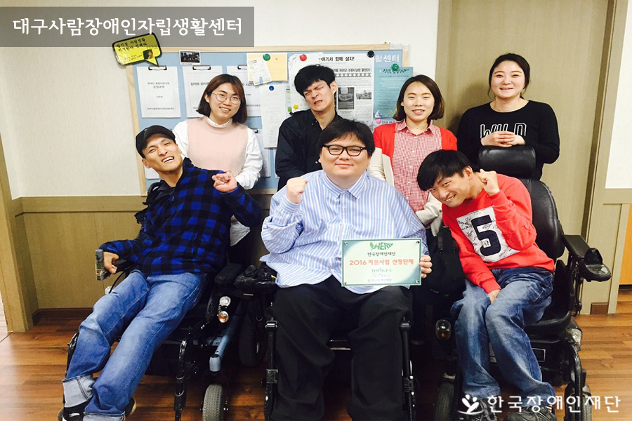 이미지 설명을 입력해주세요.