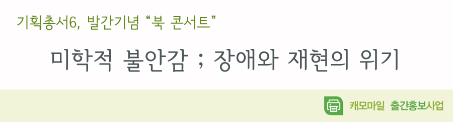 이미지 설명을 입력해주세요.