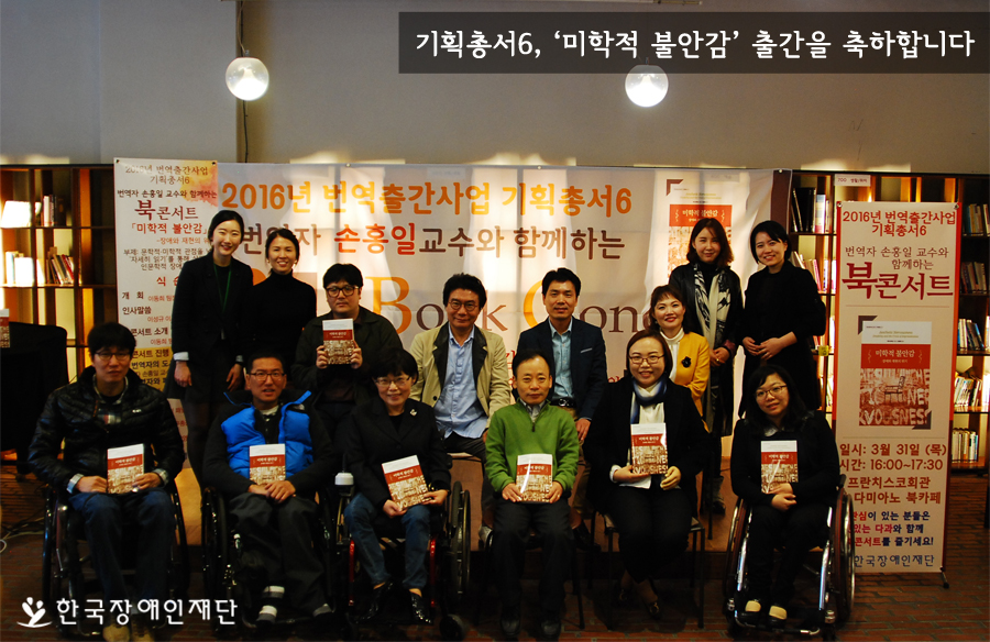 이미지 설명을 입력해주세요.