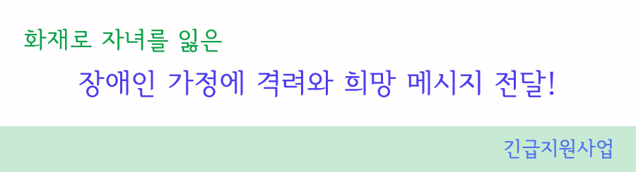 이미지 설명을 입력해주세요.