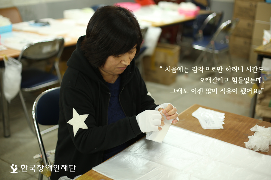 이미지 설명을 입력해주세요.