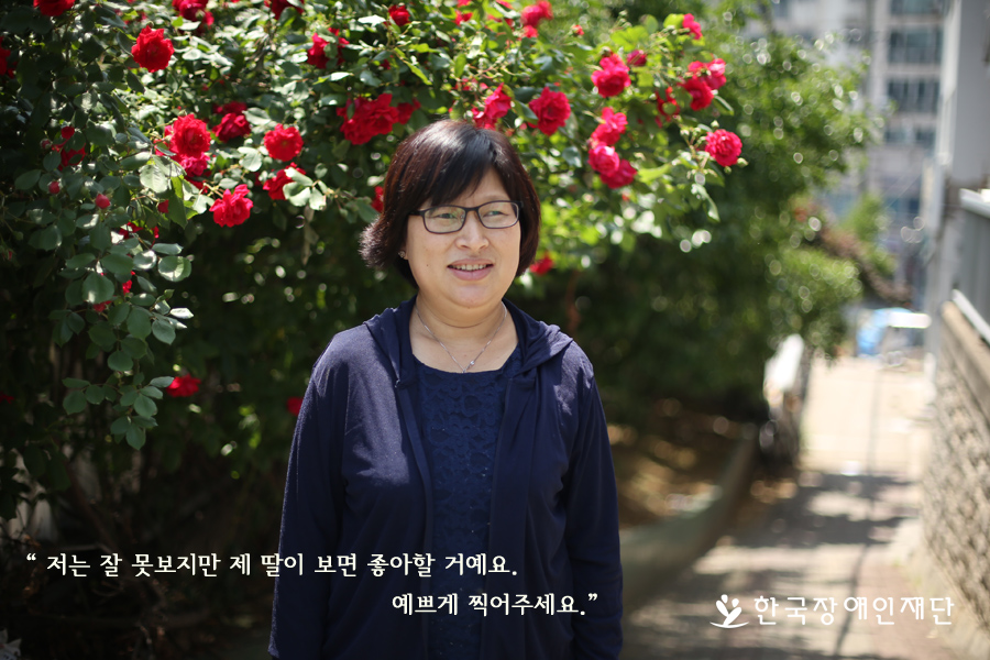 이미지 설명을 입력해주세요.