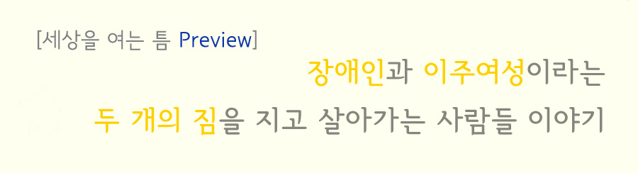이미지 설명을 입력해주세요.