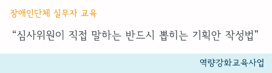 이미지 설명을 입력해주세요.