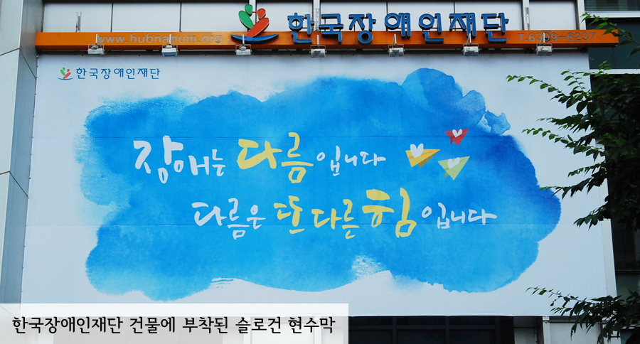 이미지 설명을 입력해주세요.