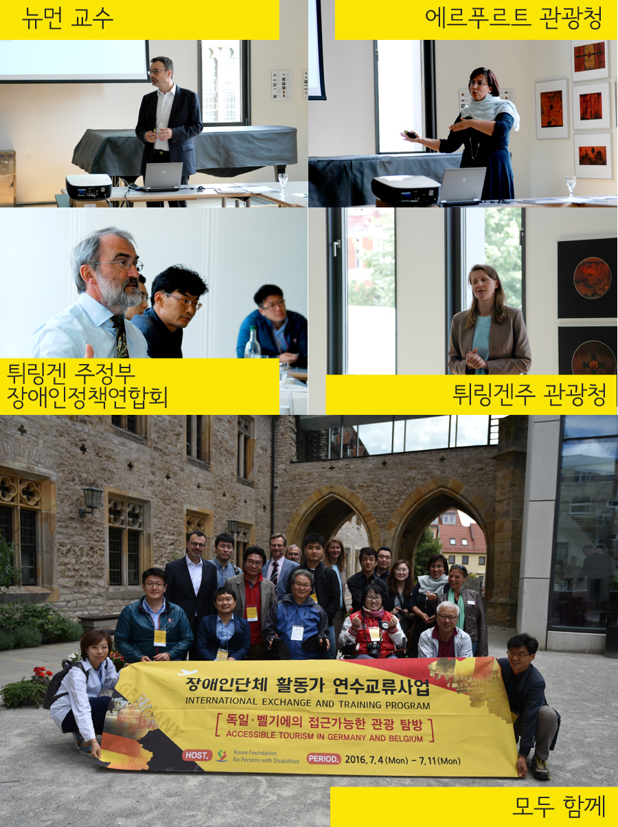 이미지 설명을 입력해주세요.