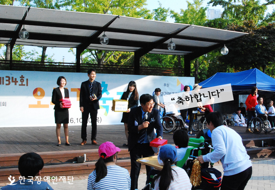 상품수여