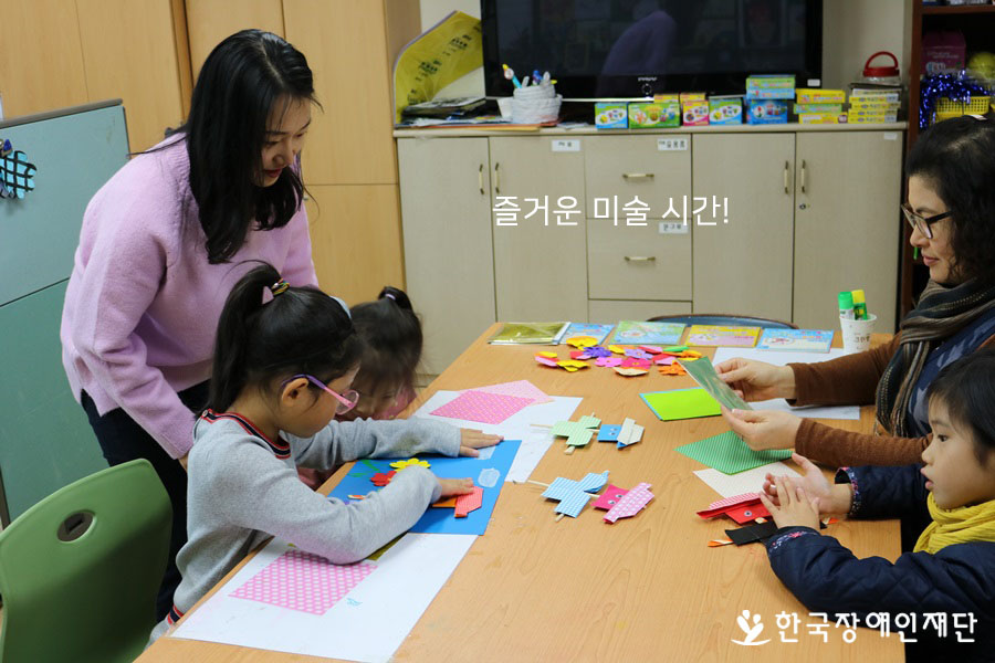 미술시간