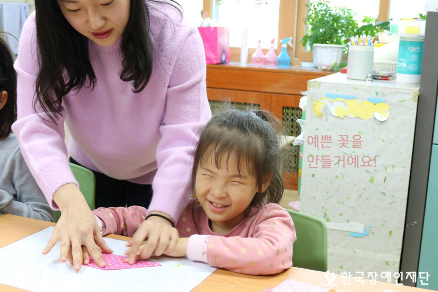 예쁜 꽃을 접을 거예요!