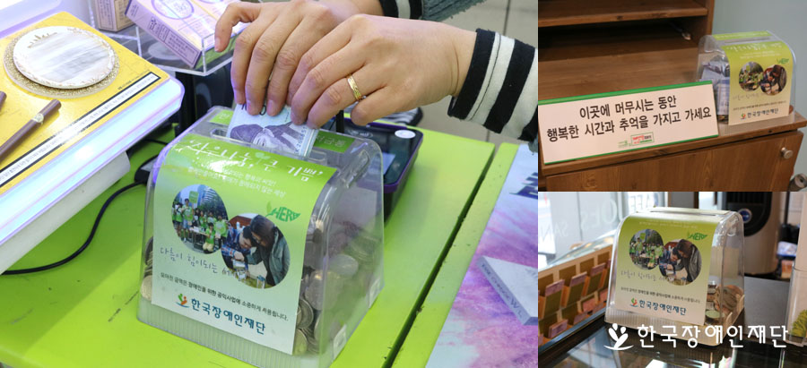 저금통사진