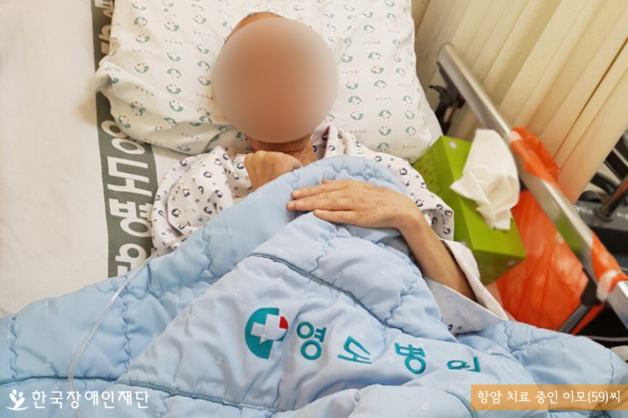 이미지 설명을 입력해주세요.