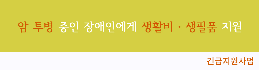 이미지 설명을 입력해주세요.