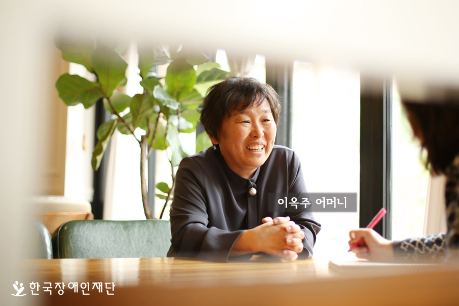 이옥주 어머니