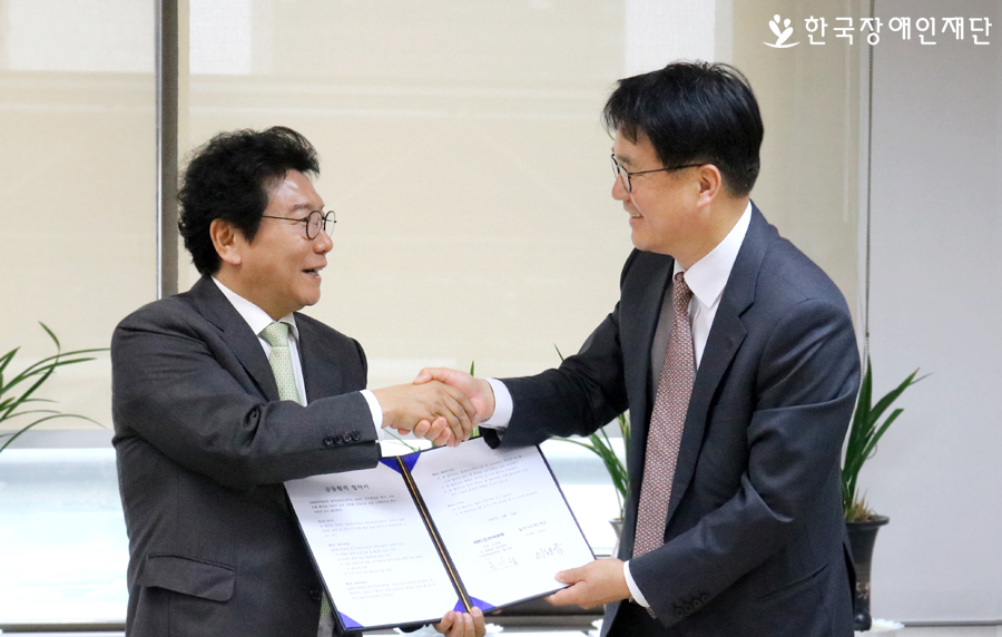 이미지 설명을 입력해주세요.