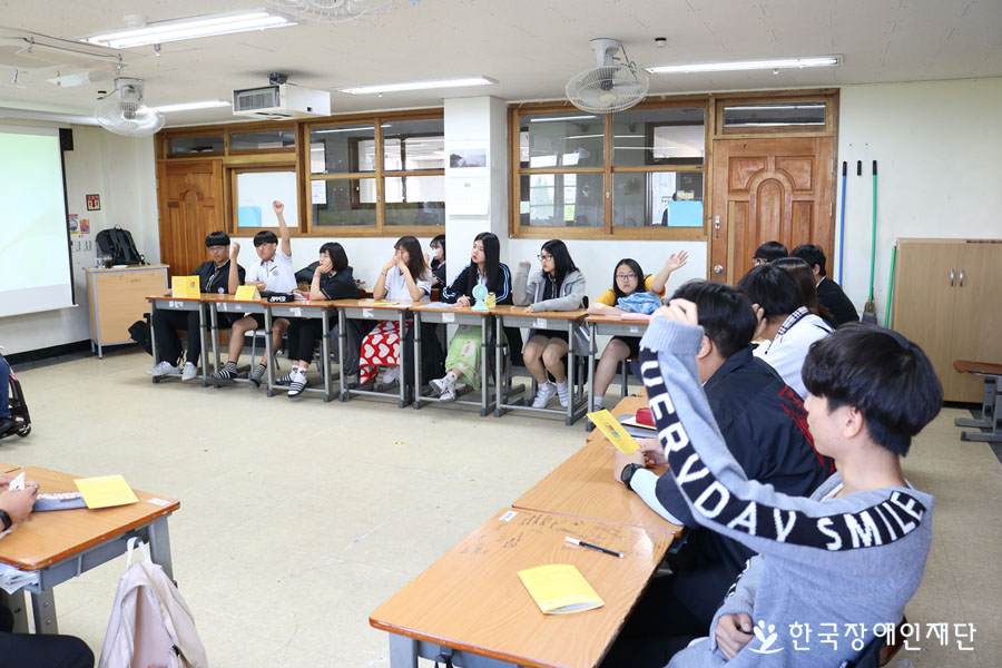토론수업