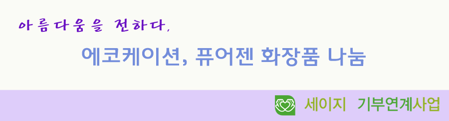 이미지 설명을 입력해주세요.