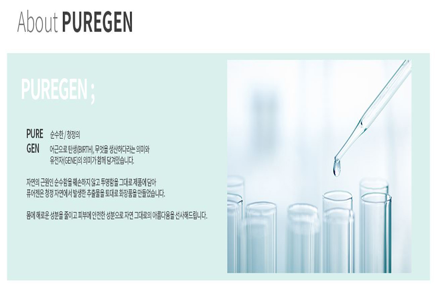 이미지 설명을 입력해주세요.