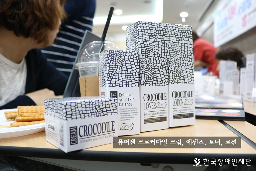 이미지 설명을 입력해주세요.