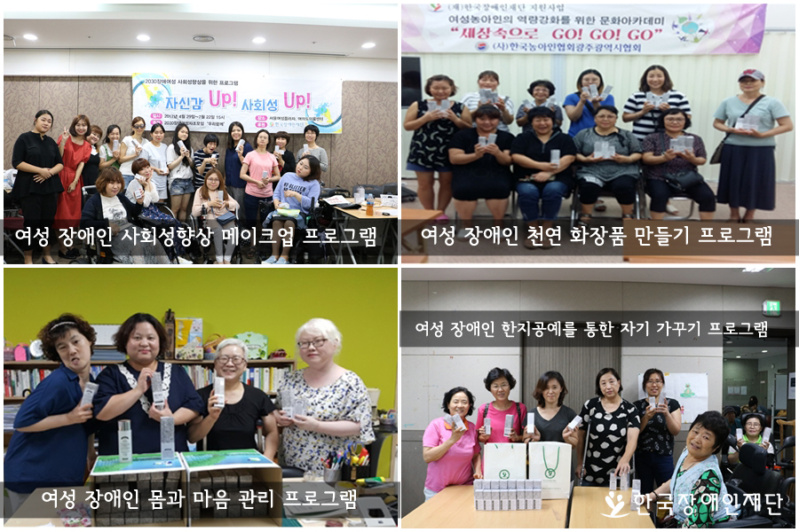 이미지 설명을 입력해주세요.