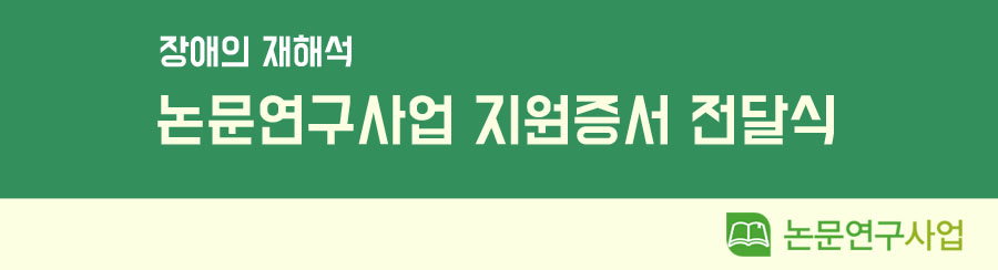 이미지 설명을 입력해주세요.