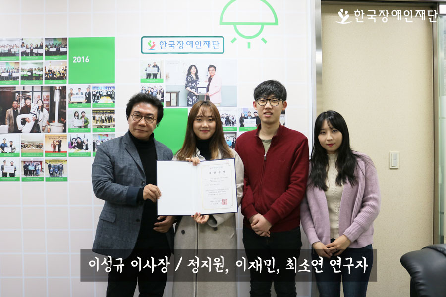 이미지 설명을 입력해주세요.