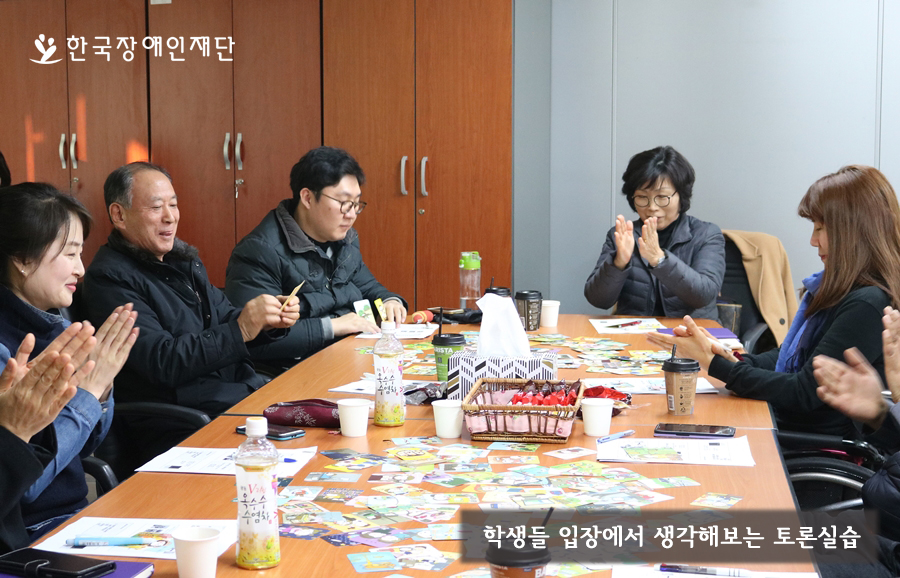 이미지 설명을 입력해주세요.
