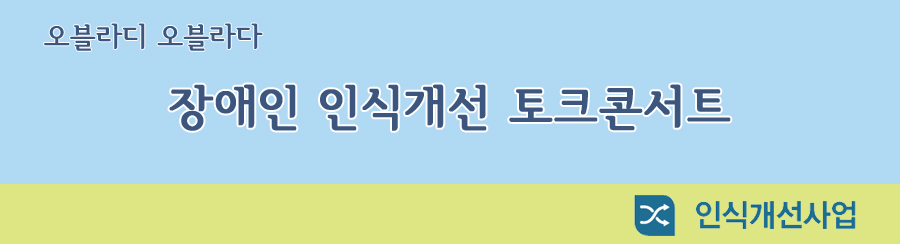 이미지 설명을 입력해주세요.