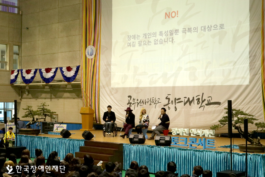 이미지 설명을 입력해주세요.