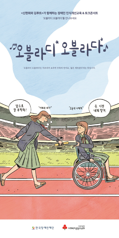 이미지 설명을 입력해주세요.