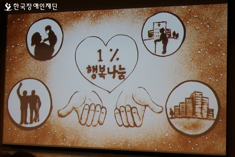 이미지 설명을 입력해주세요.