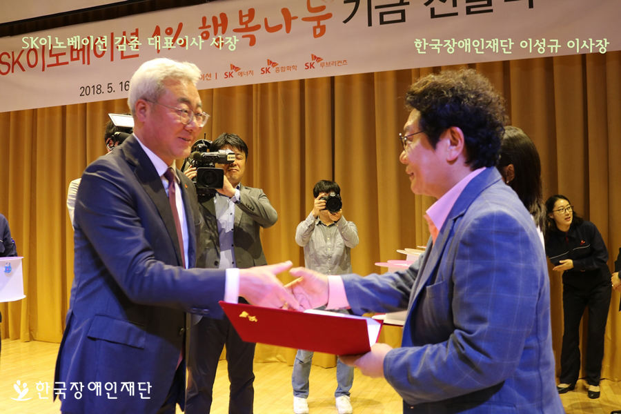 이미지 설명을 입력해주세요.