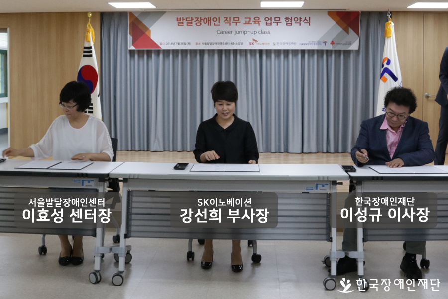 이미지 설명을 입력해주세요.