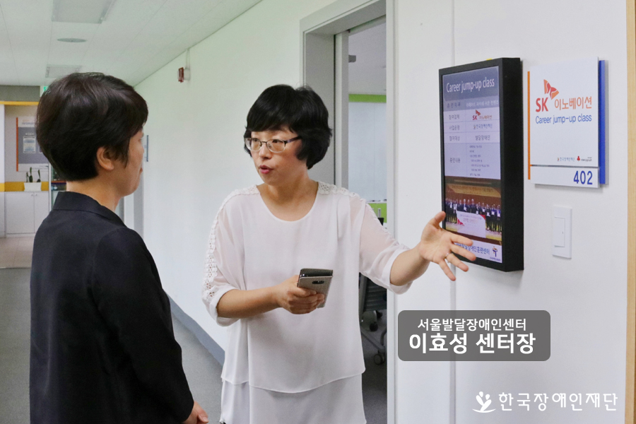 이미지 설명을 입력해주세요.