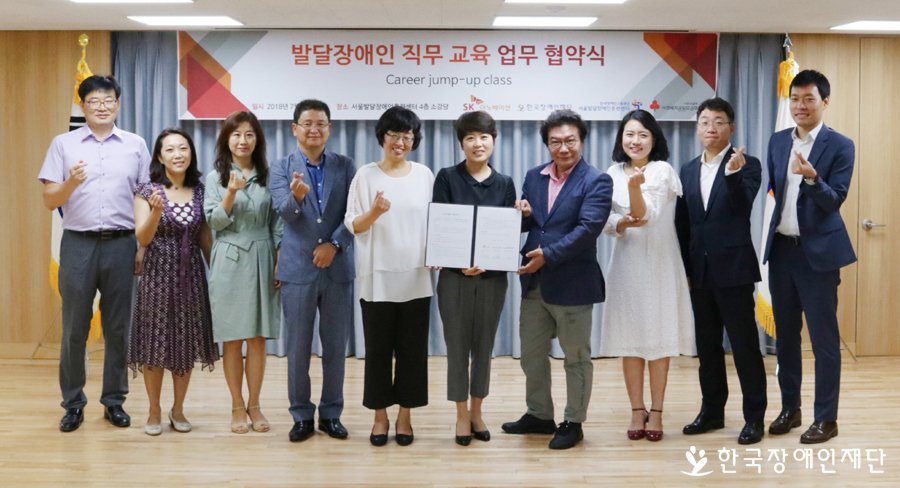 이미지 설명을 입력해주세요.