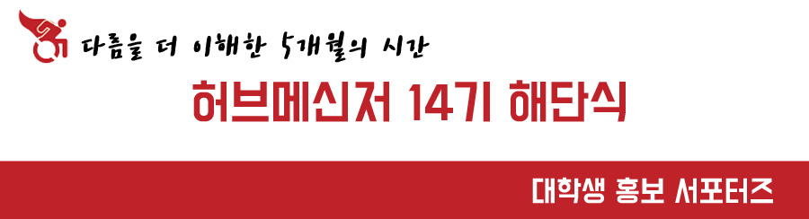 이미지 설명을 입력해주세요.
