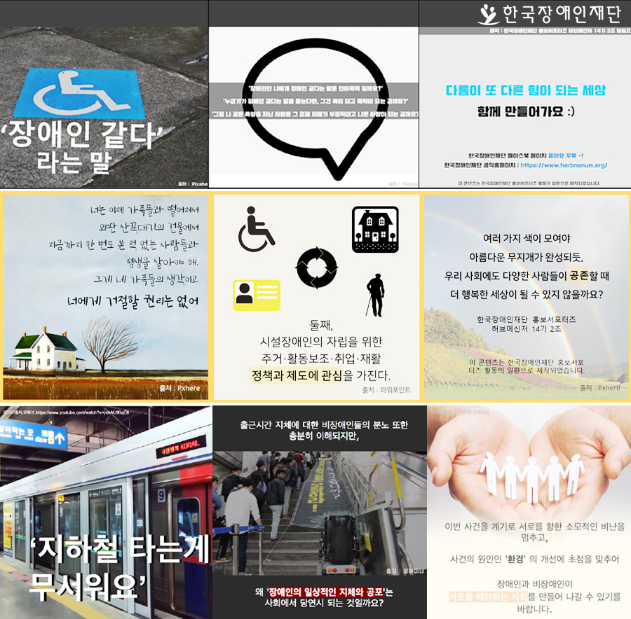 이미지 설명을 입력해주세요.