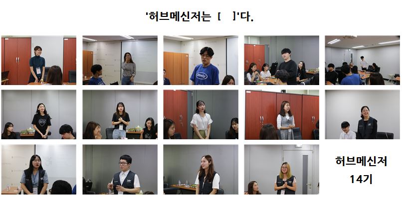 이미지 설명을 입력해주세요.
