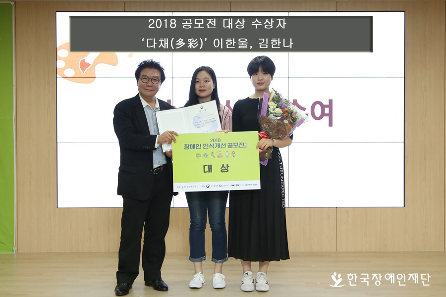 이미지 설명을 입력해주세요.