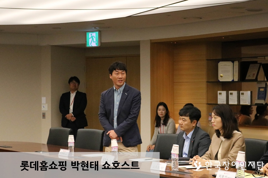 롯데홈쇼핑 박현태 쇼호스트